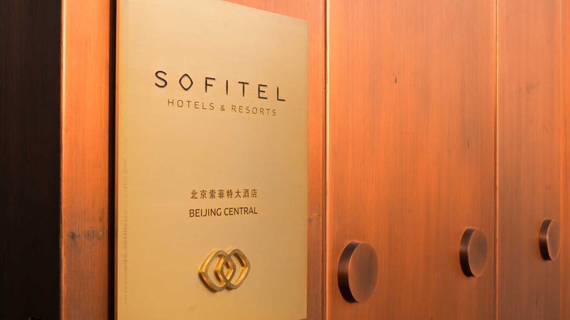 北京出境游旅行社参数标准揭秘