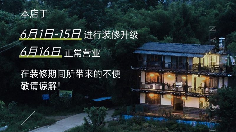 青少年军事化研学夏令营：体验与教育的双重价值**