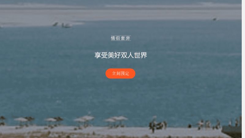 会议旅游与奖励旅游：流程差异解析