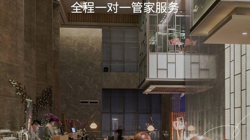 跟团游购物返点，到底是谁在买单