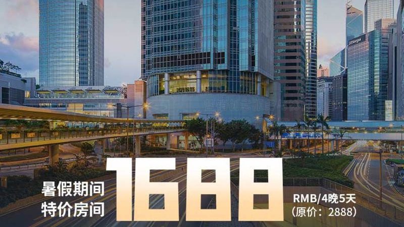 军事夏令营，孩子成长路上的独特体验